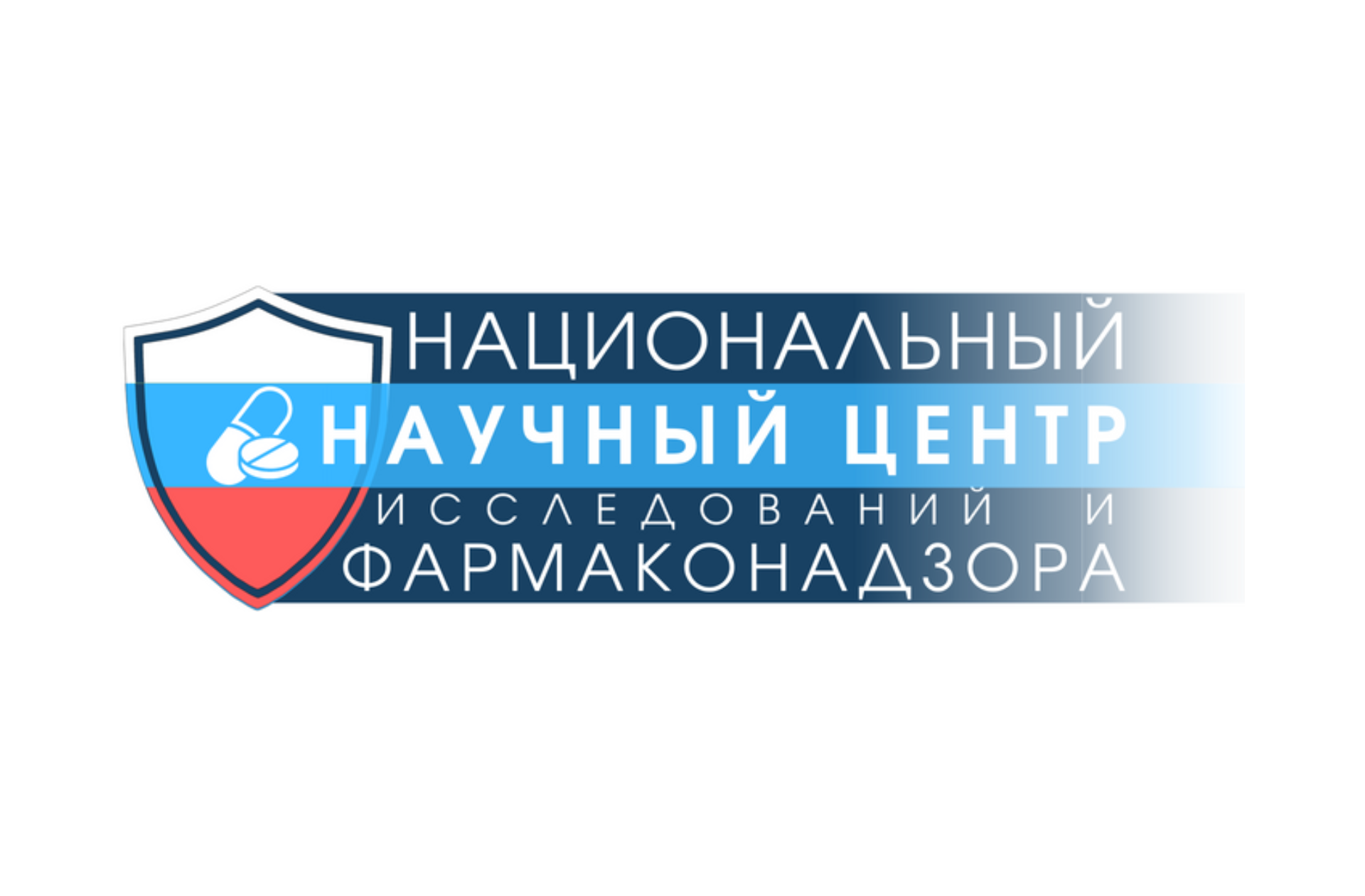 ООО "ННЦ Исследований и Фармаконадзора"