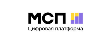 МСП Цифровая платформа