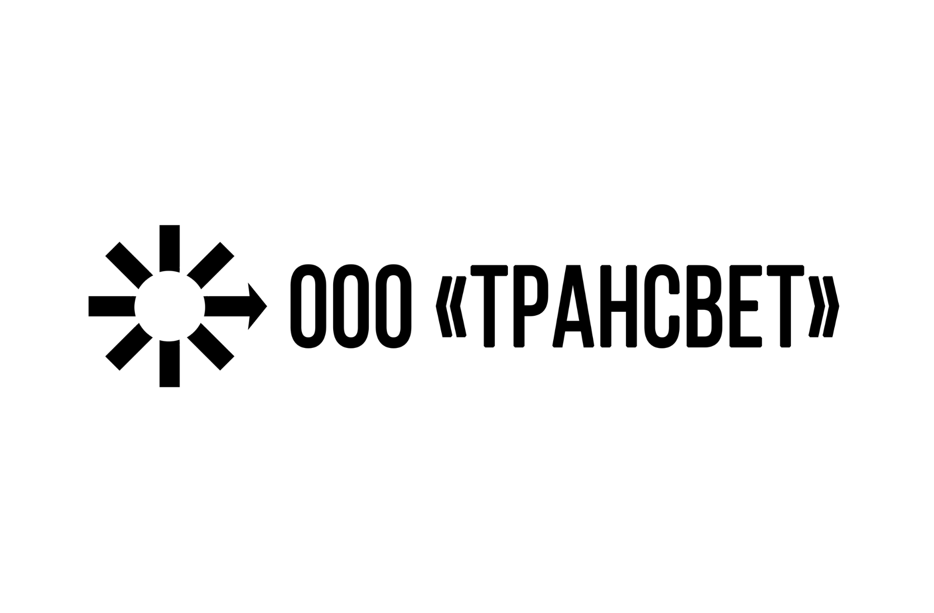 ООО "Трансвет"